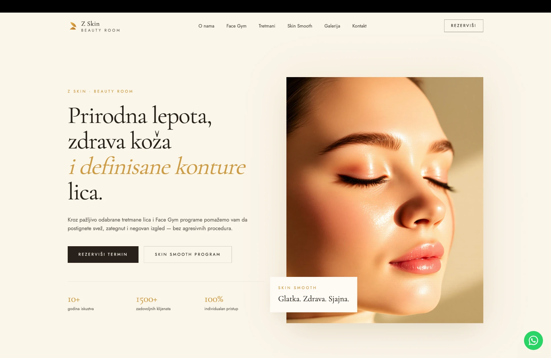 Skin Beauty Room — prikaz sajta / website preview